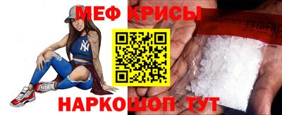 альфа пвп Кингисепп