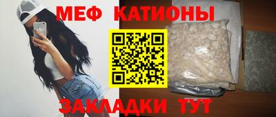 тгк Кинель