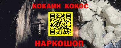таблы Кимры
