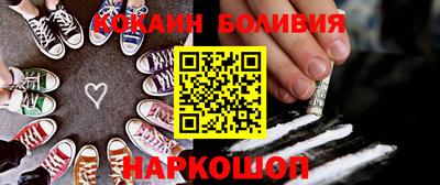 тгк Кинель