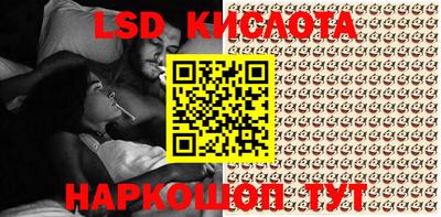 таблы Кимры