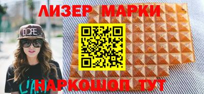 тгк Кинель