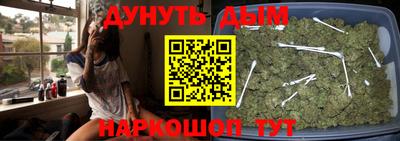 тгк Кинель