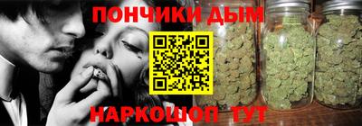 альфа пвп Кингисепп