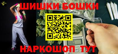таблы Кимры