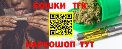 таблы Кимры