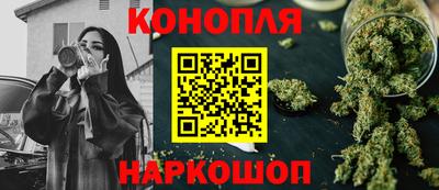 альфа пвп Кингисепп