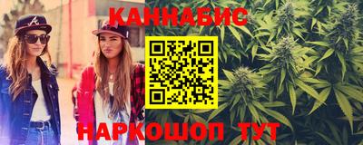 альфа пвп Кингисепп