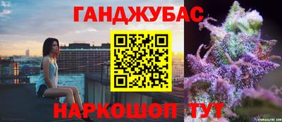 тгк Кинель