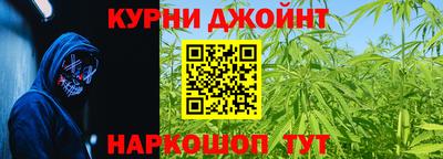 тгк Кинель
