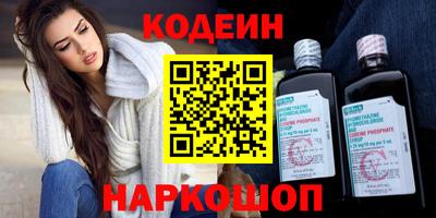 таблы Кимры