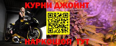 тгк Кинель