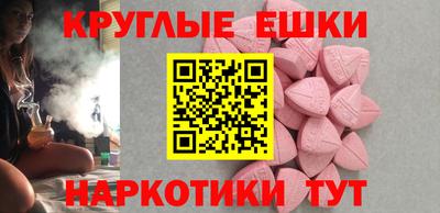 таблы Кимры