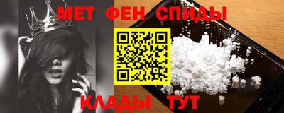 таблы Кимры