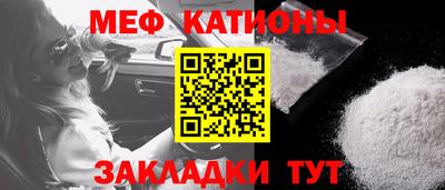 альфа пвп Кингисепп