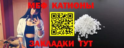 тгк Кинель